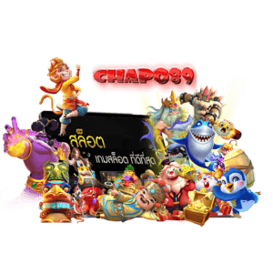 chapo89-banner3